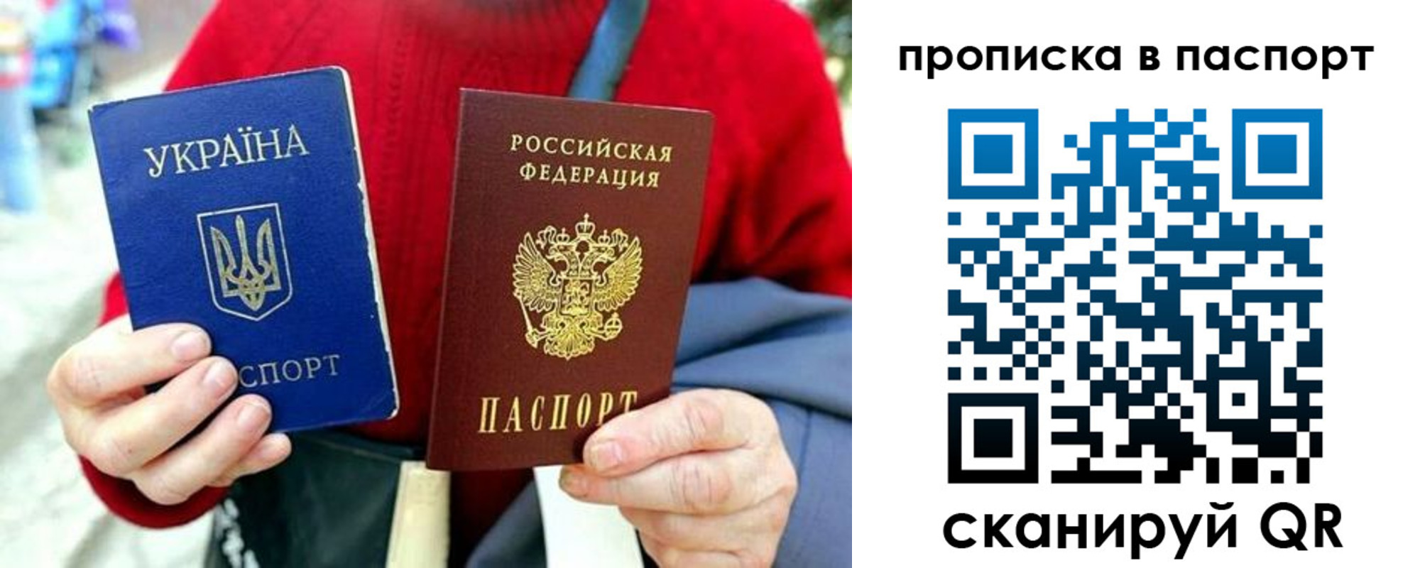 регистрация в Мамадыше